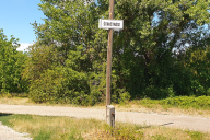 pressburg:strkstrase_juraj-gigac.jpg pressburg:strkstrase_juraj-gigac.jpg